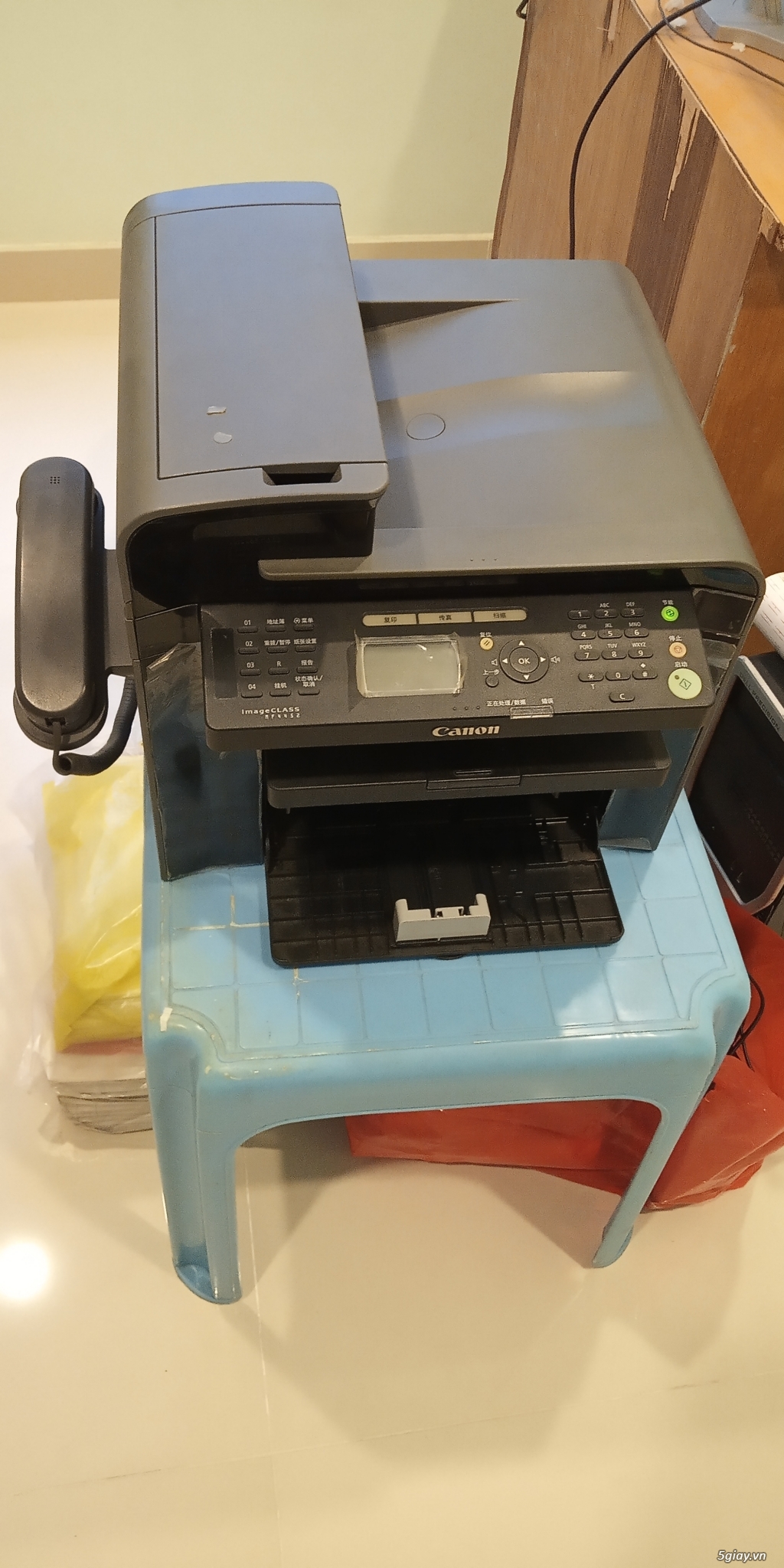 Cần bán 1 máy in CANON 4452 đa chức năng, Coppy, Scan, Fax, In,