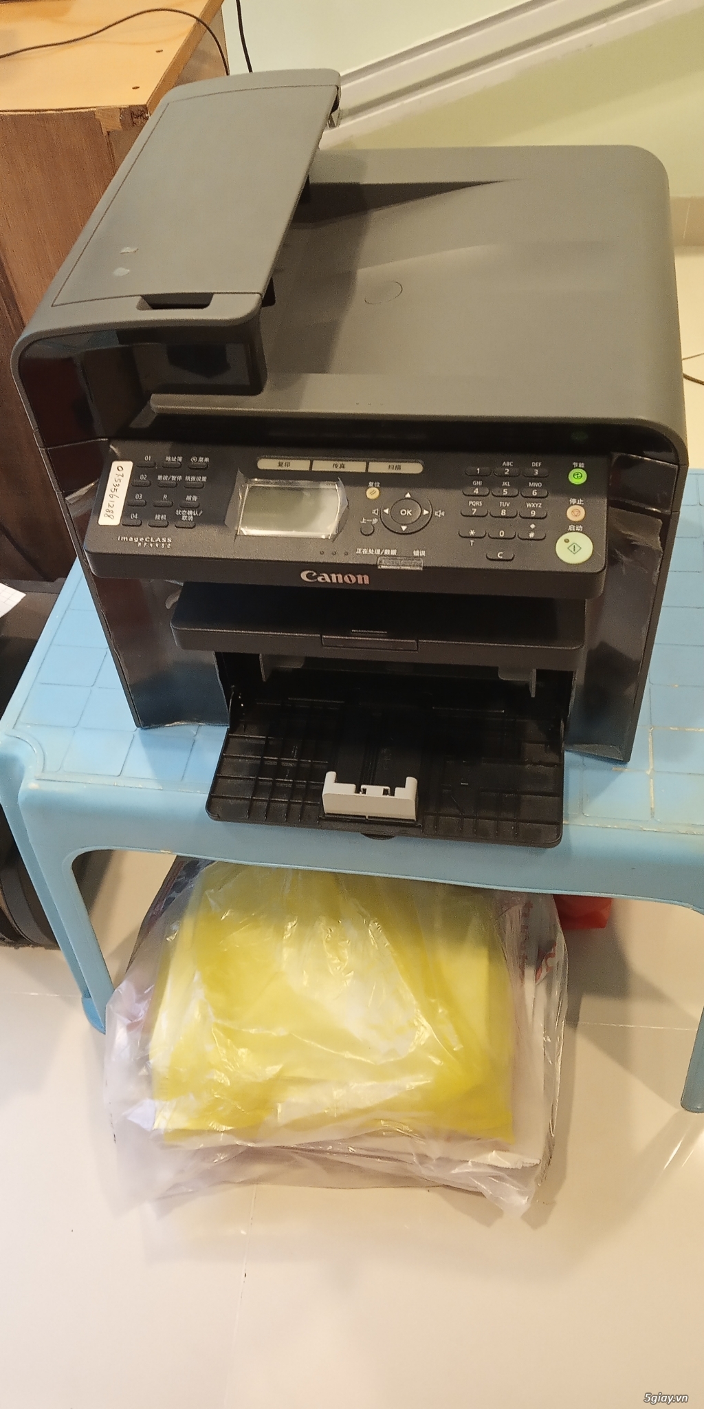 Cần bán 1 máy in CANON 4452 đa chức năng, Coppy, Scan, Fax, In, - 4