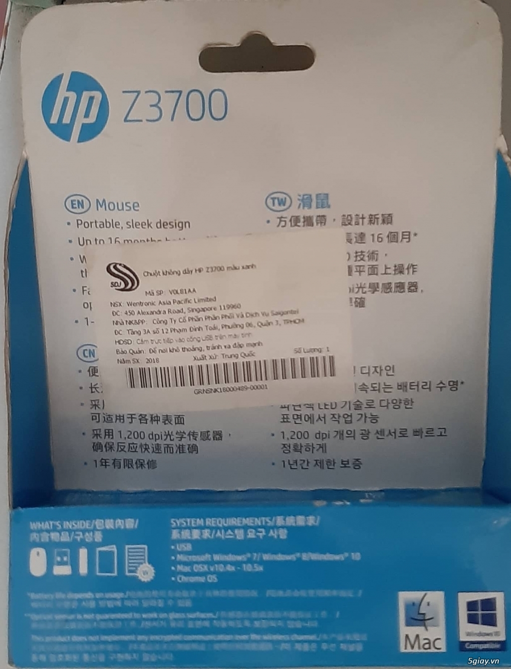 Chuột không dây HP Z3700 - 1