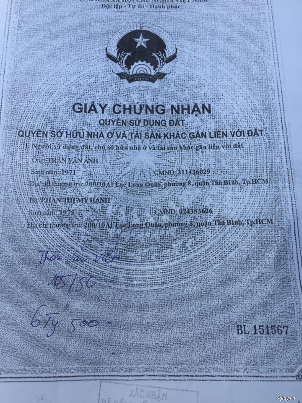 Bán nhà có phòng trọ hẻm 10m - 1