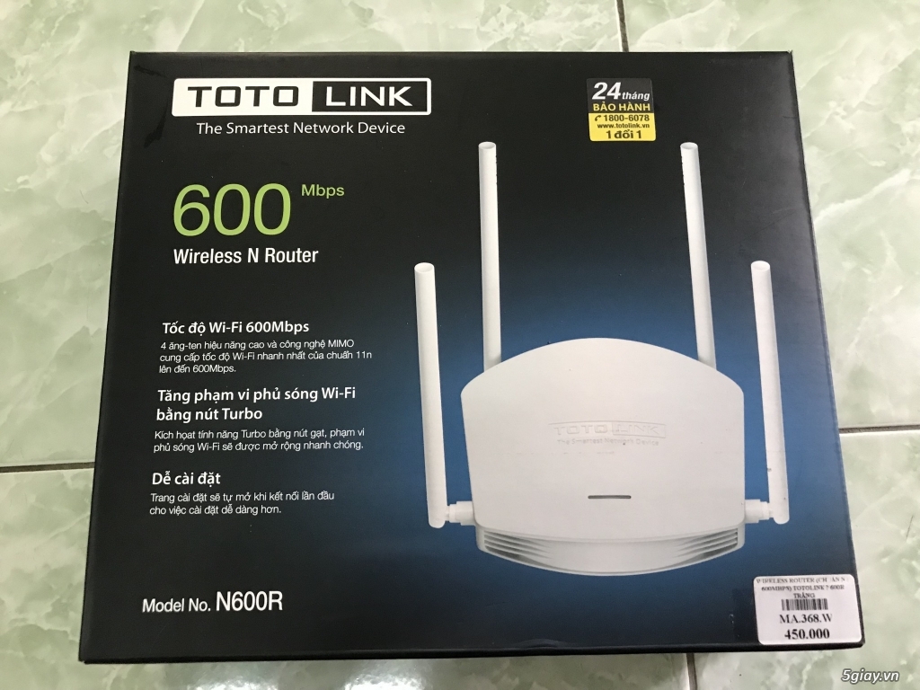 Router Totolink N600R