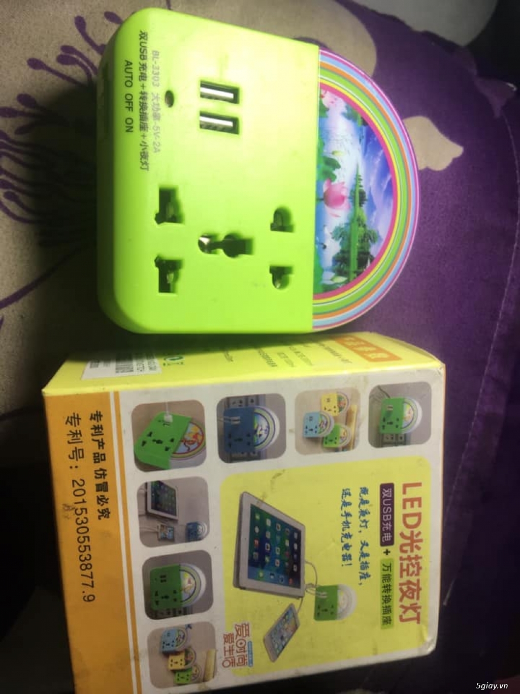 MS07 -Ổ điện cầu vồng đèn led cảm ứng Đấu giá kết thúc hôm nay 23h00p ngày 26/09/2019 - 2