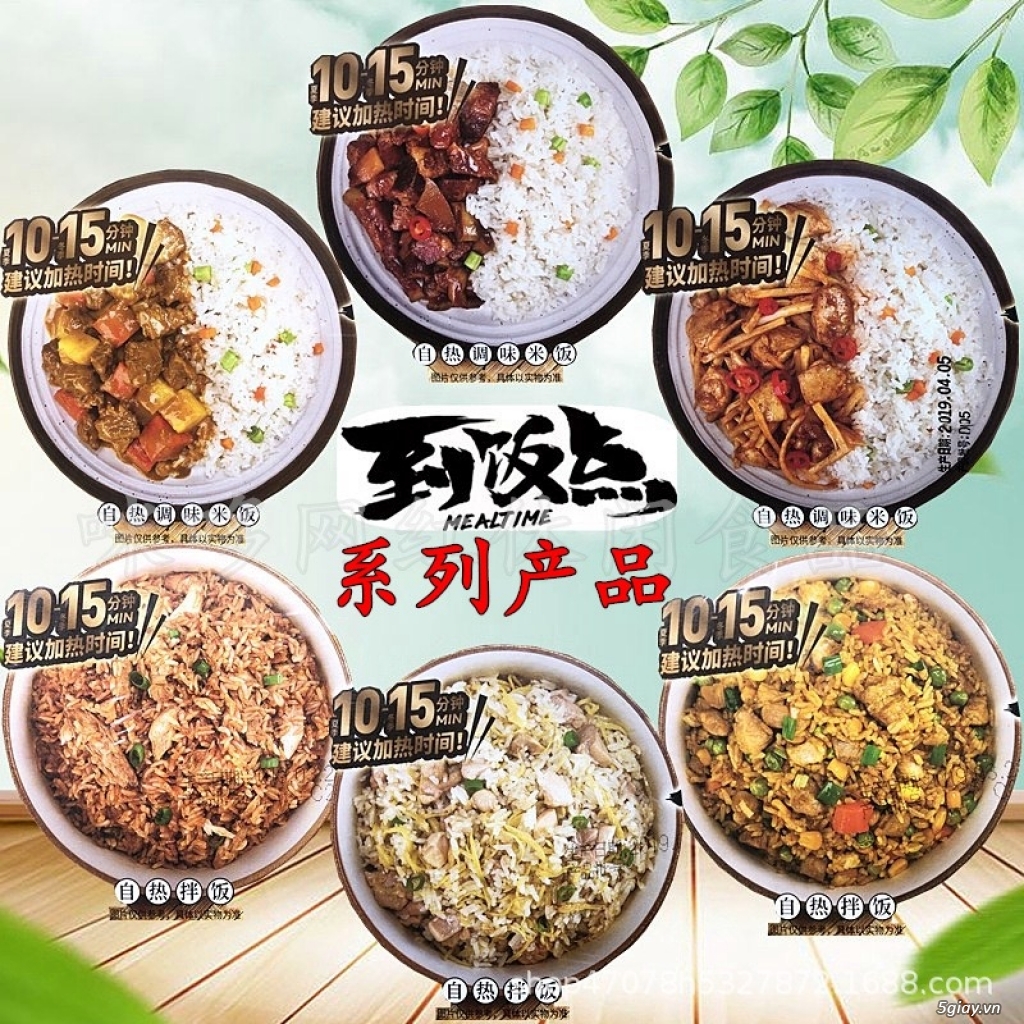 Cơm Tự Sôi Tự Chín Hộp Ăn Liền Siêu Ngon!!! - 13