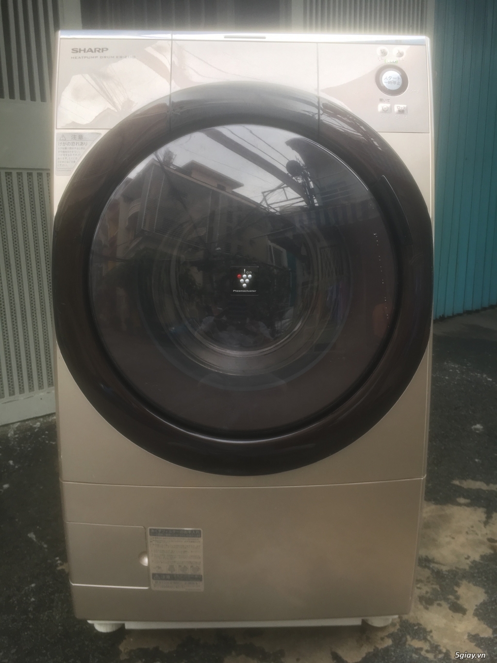 Máy giặt Sharp ES-Z110 cảm ứng 2014