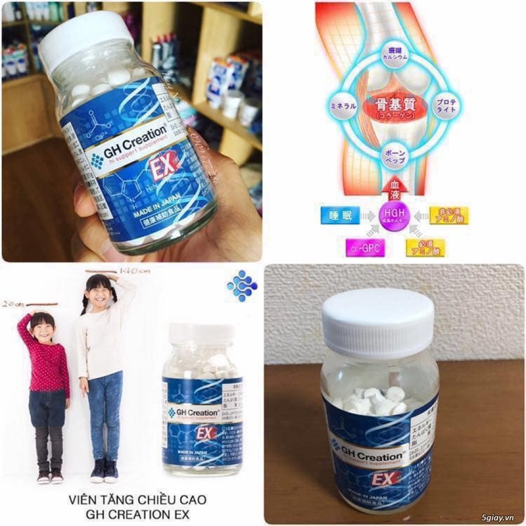Chuyên Vitamin-Thực phẩm bổ sung-Mỹ phẩm Hàng Chính Hãng Nhật - 1