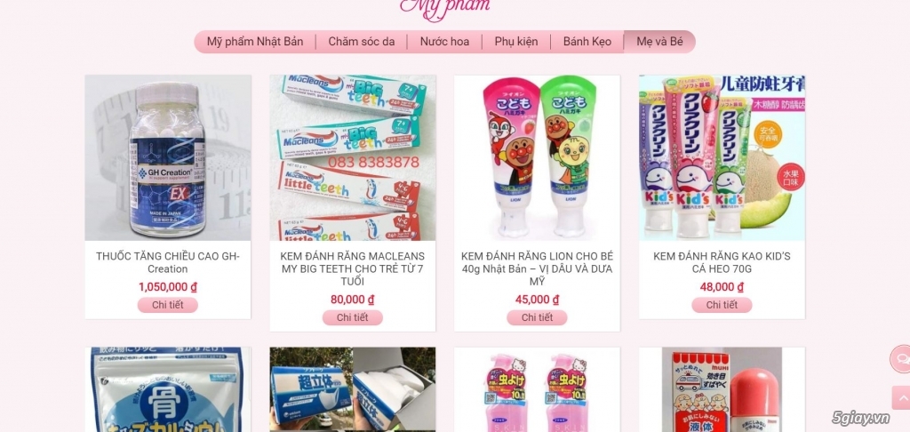 Mỹ phẩm nội địa Nhật Bản - 1
