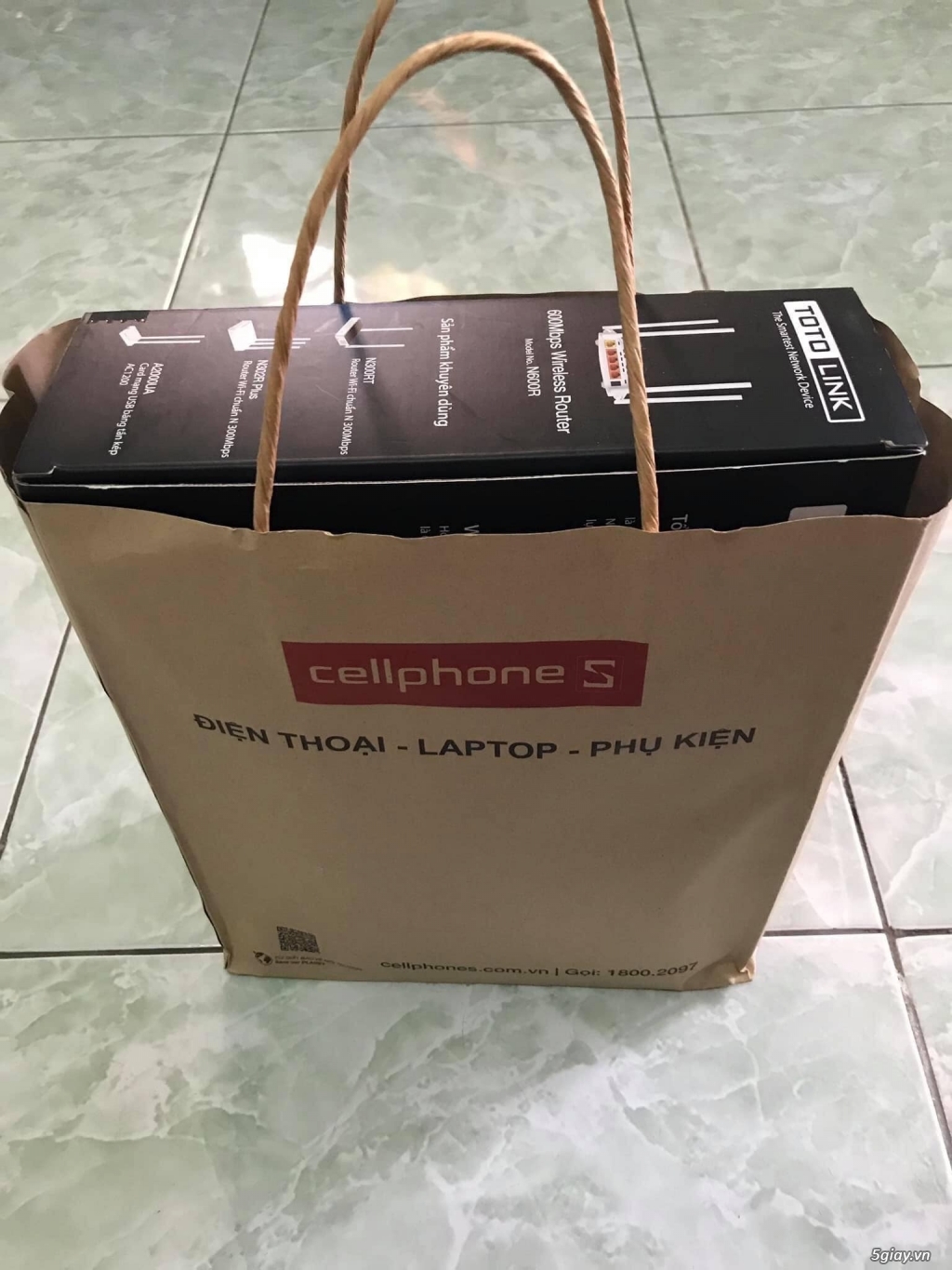 Router Totolink N600R - 2