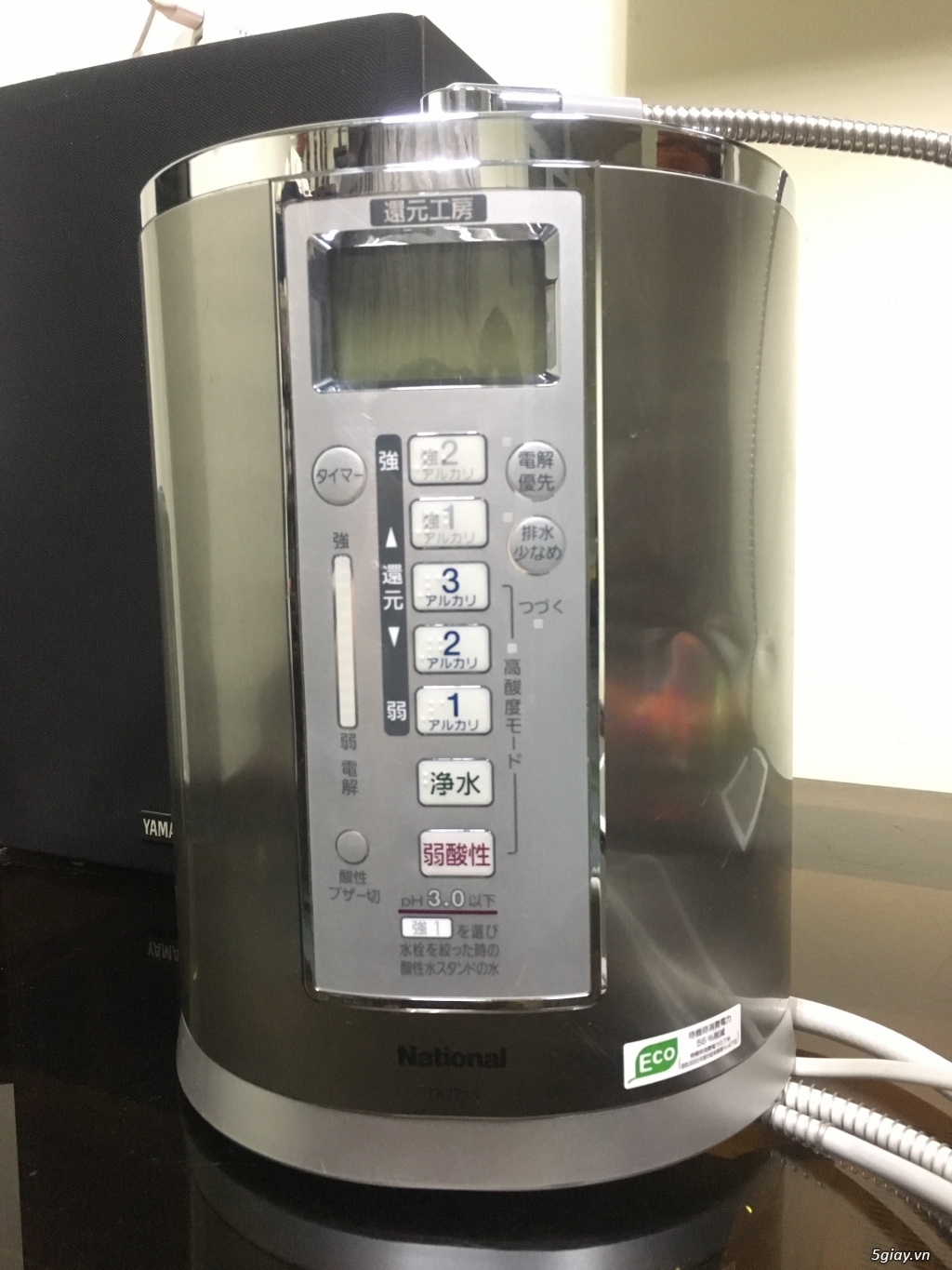 Cần bán: máy lọc nước ion kiềm nội địa Nhật Bản - 13