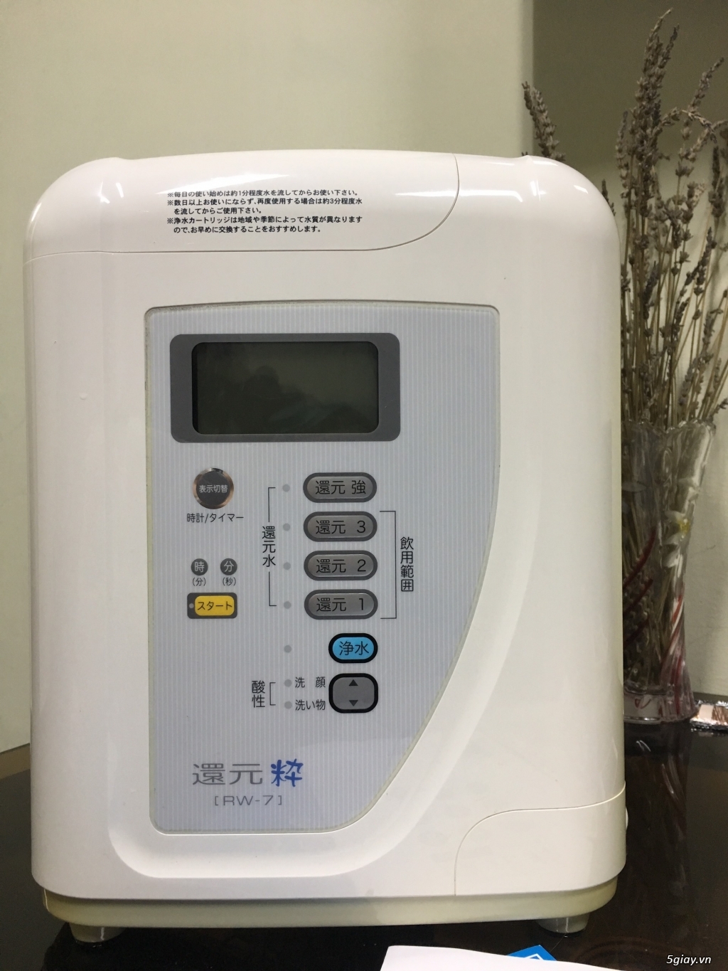 Cần bán: máy lọc nước ion kiềm nội địa Nhật Bản - 16