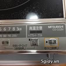 Bếp từ nội địa nhật Mitsubishi CS-G32M, giá cực rẻ - 6
