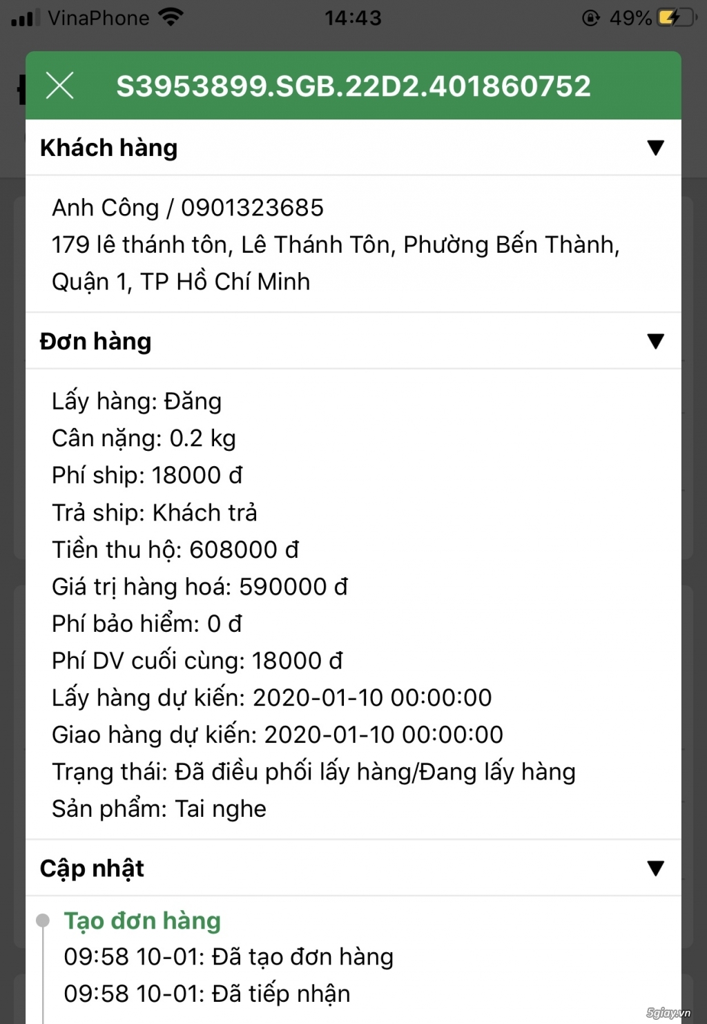 Tai nghe bluetooth T450BT chính hãng, new seal - End 23h00' - 7/1/2020 - 1
