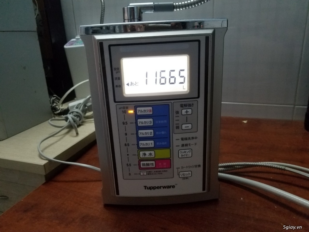 Lọc nước điện giải Nhật