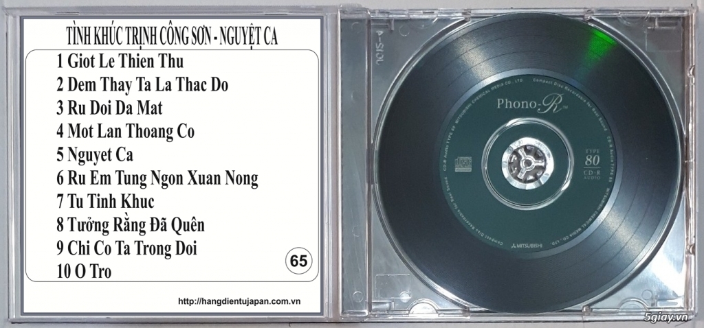 Đĩa Nhạc CD Phono Mitsubishi Chất Lượng Cao - 12