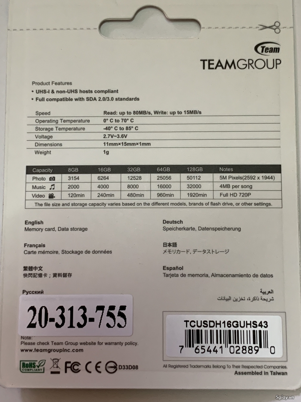 Thẻ nhớ micro sd Team 64GB 4K class 10, chính hãng usa, end 23h00-22/02/2020 - 1