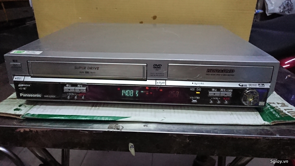 Đầu DVD tích hợp ổ cứng đời mới giá tốt - 12