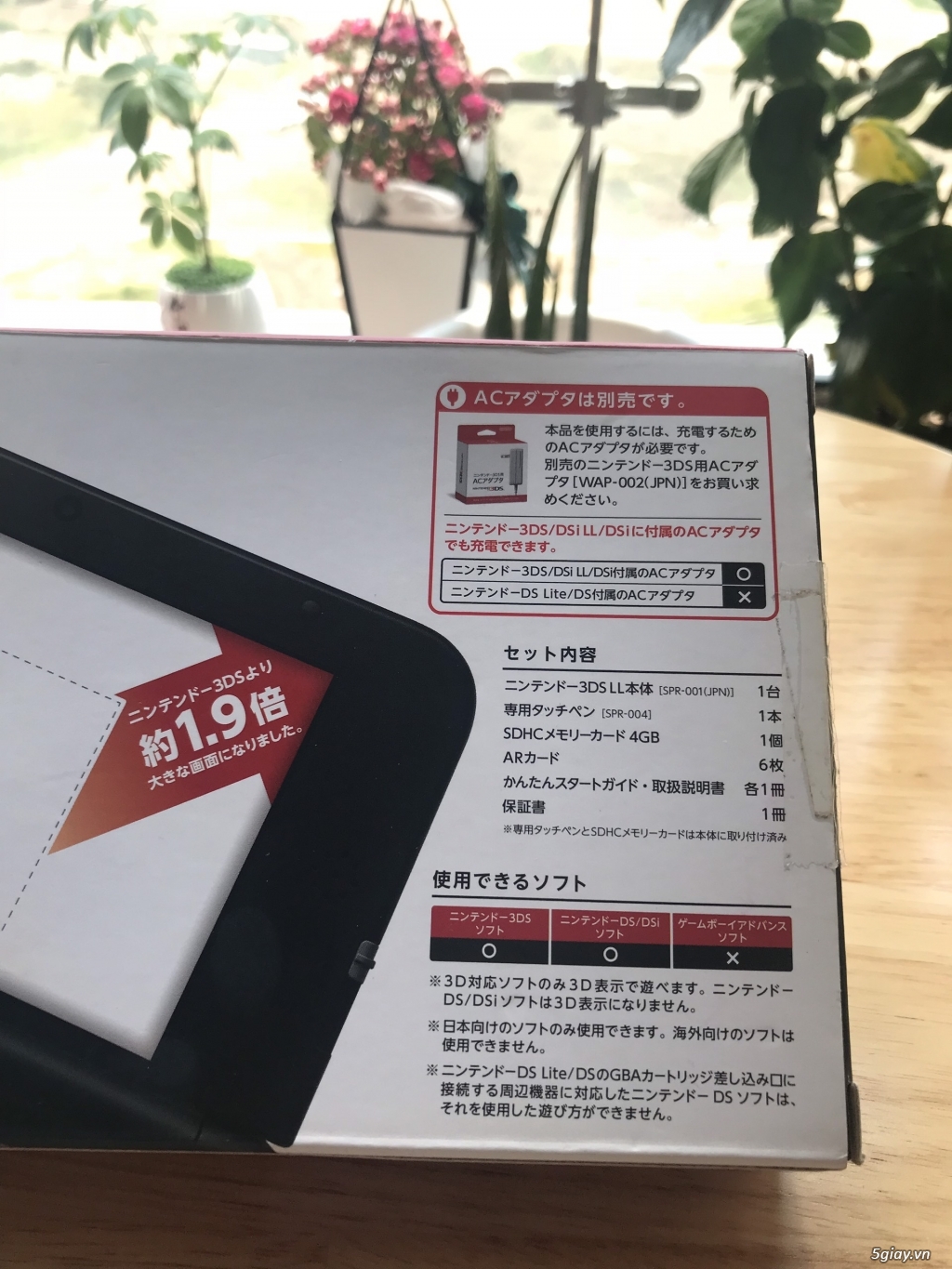 [Máy Nhật Cũ] Máy Chơi Game New Nintendo 3DS LL Code 4986 - 2