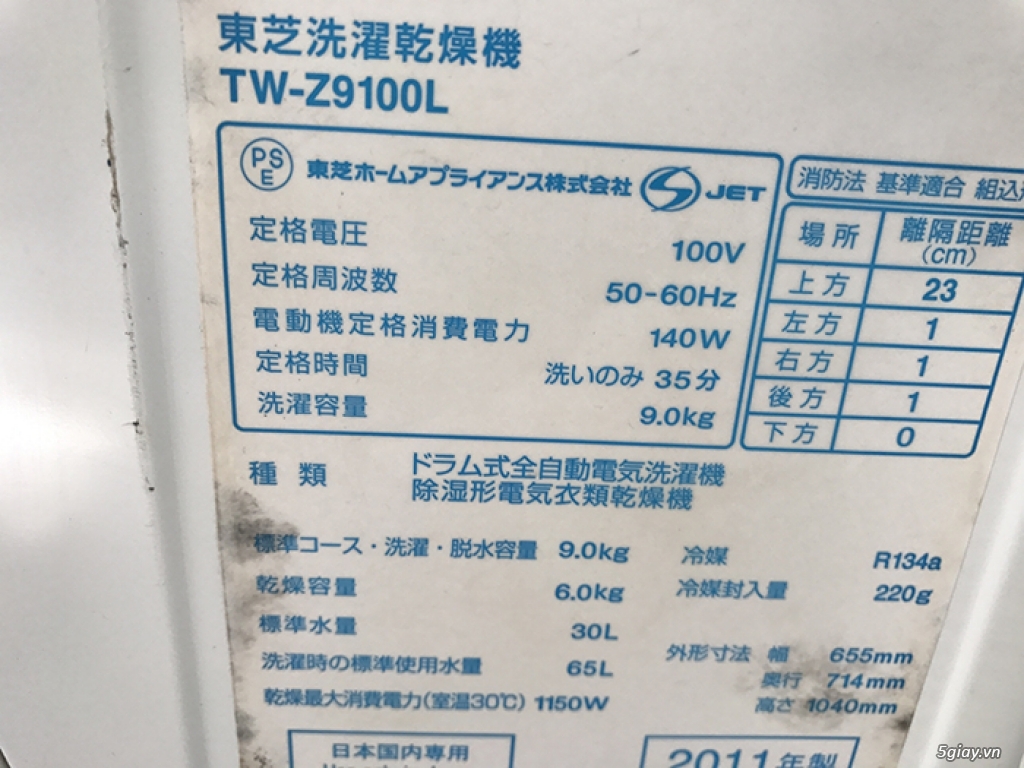 Máy giặt nội địa TOSHIBA TW-Z9100L đời 2011 giặt 9kg sấy 6kg sấy BLOCK - 5