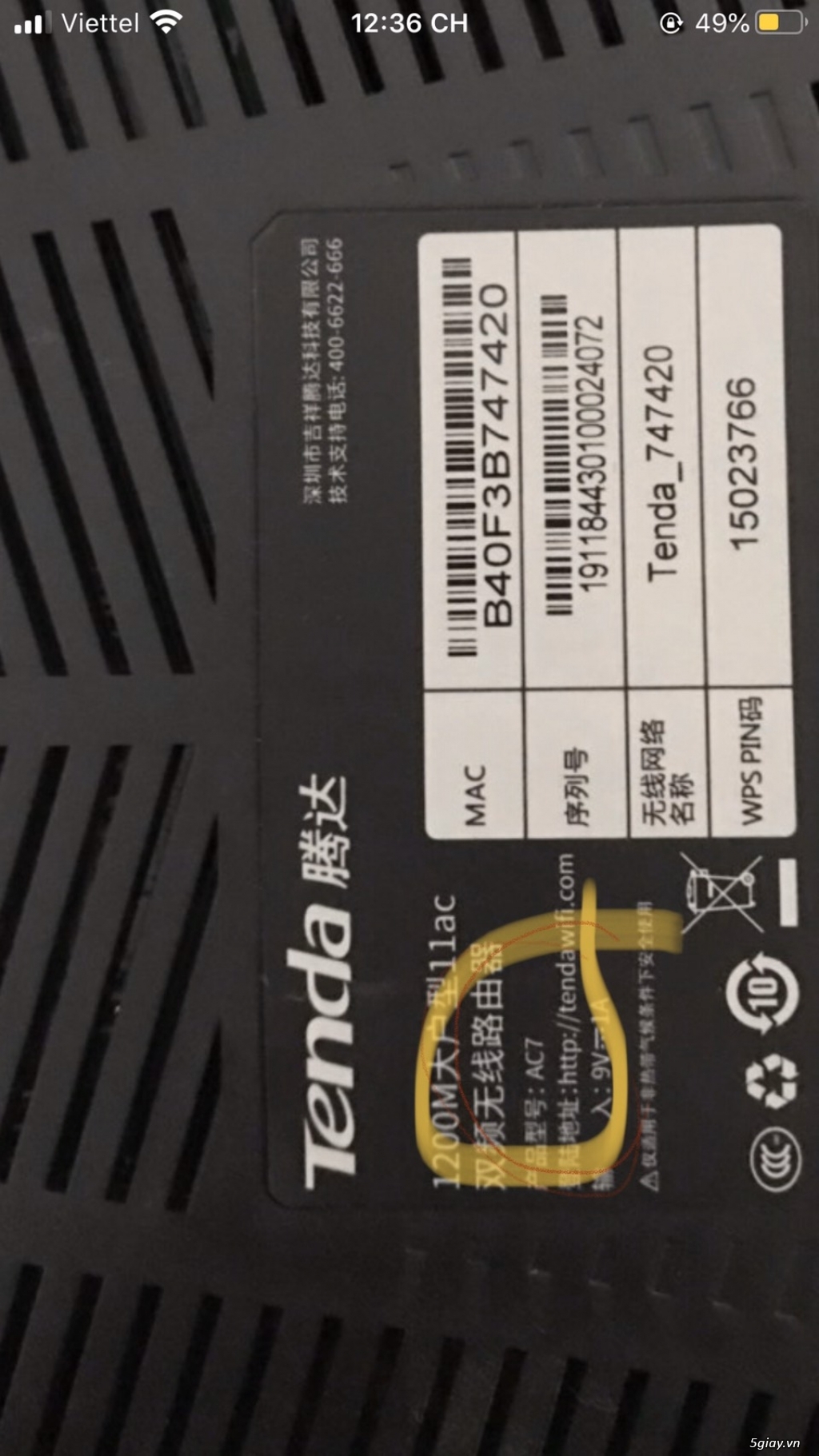 Tenda AC7 Router WiFi 2 băng tần chuẩn AC1200 22h59 ngày 24/3/2020 - 2