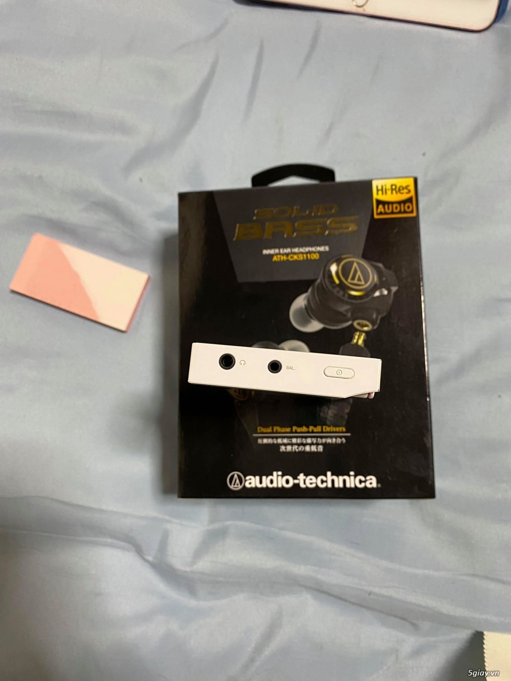 Máy nghe nhạc Astell & Kern AK 70 - 2