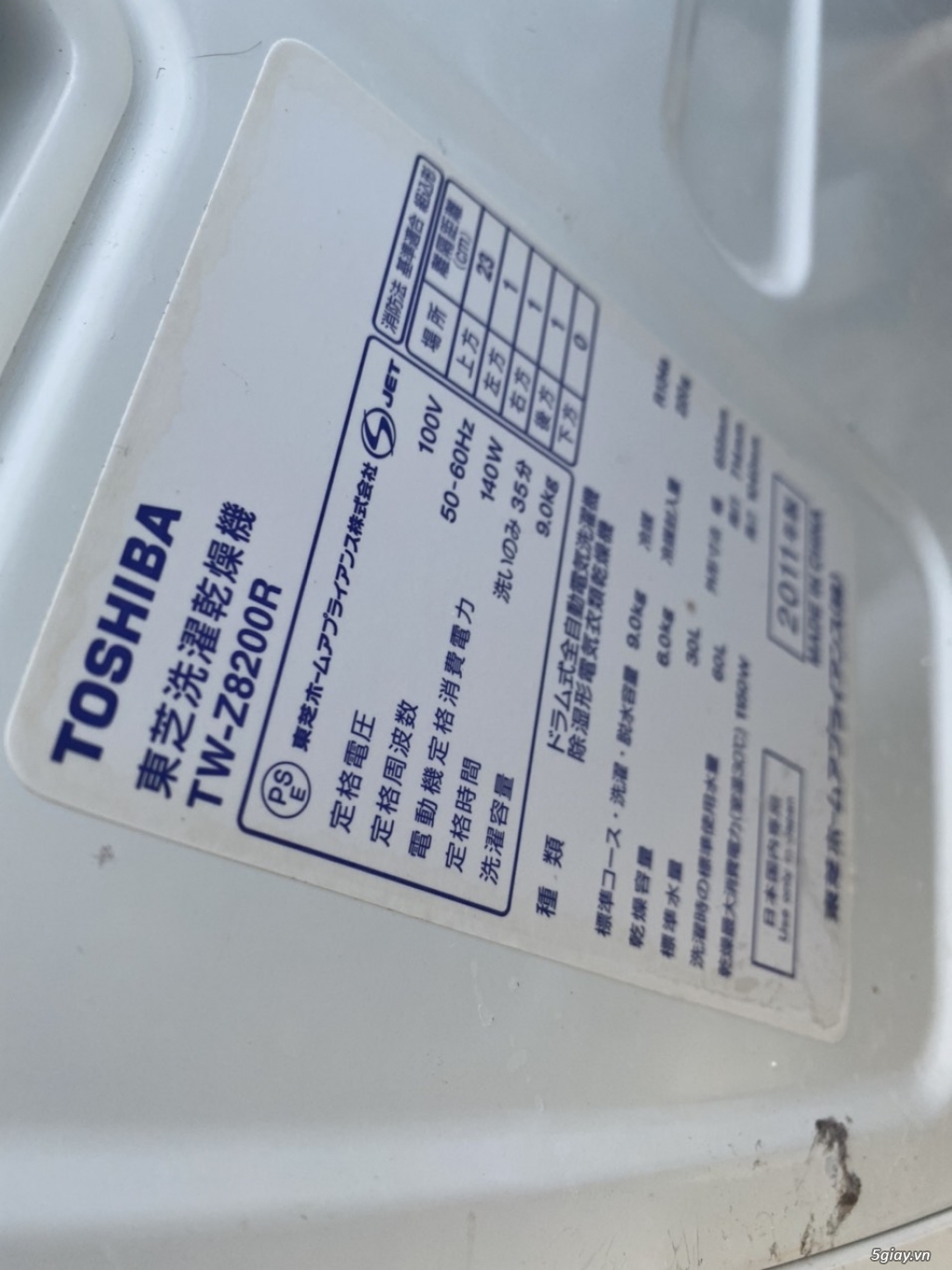 Máy giặt nội địa TOSHIBA TW-Z8200R date 2011 giặt 9kg sấy 6kg - 5