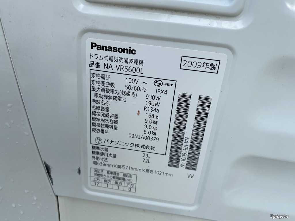 Máy giặt Panasonic NA-VR5600L (DATE 2009) - 5