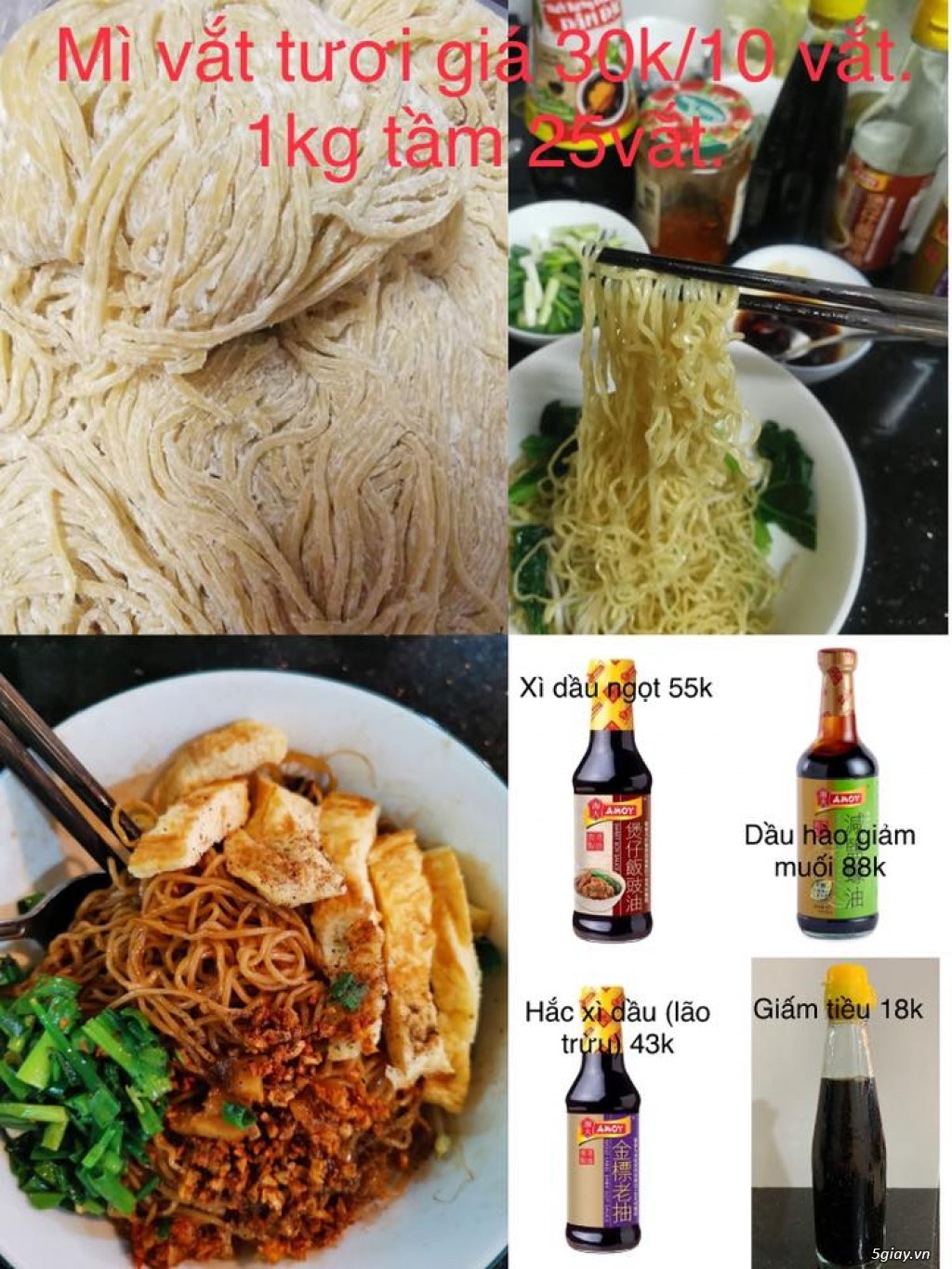 Mì Tươi, Da Hoành Thánh, Các Loại Gia Vị làm Mì cực ngon và rẻ Mì Tươi, Da Hoành Thánh, Các Loại Gia Vị làm Mì cực ngon và rẻ