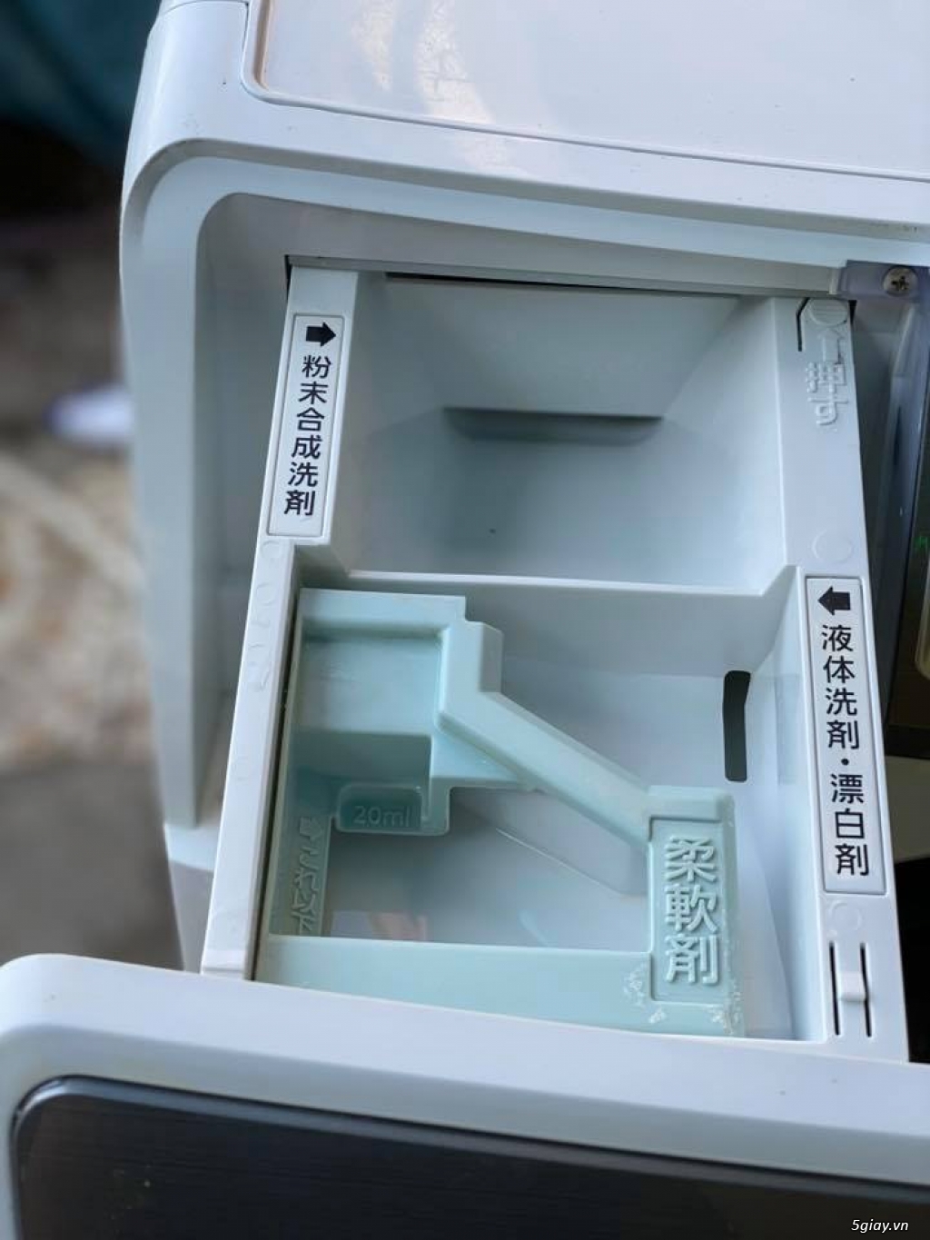 4 tiện ích của máy giặt 7kg nội địa NhậtPanasonic NA-VH310 (date 2014) - 6