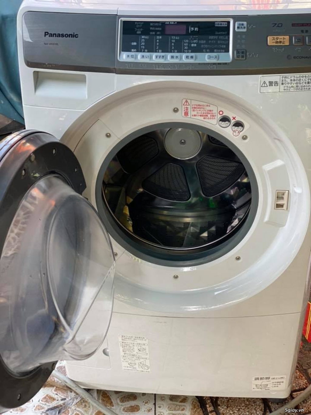 4 tiện ích của máy giặt 7kg nội địa NhậtPanasonic NA-VH310 (date 2014) - 2
