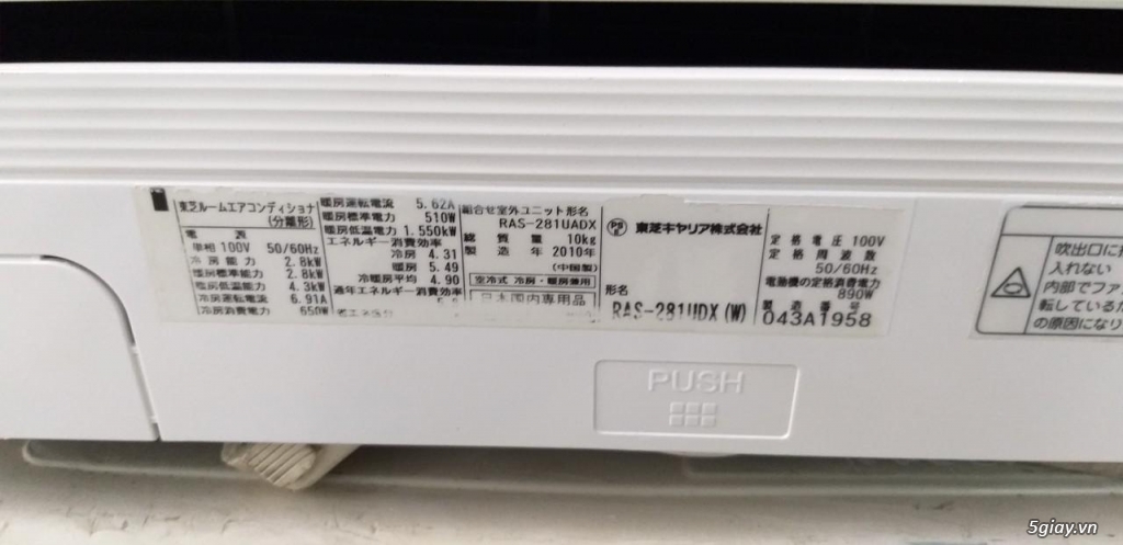 5 lý do bạn nên chọn máy lạnh Toshiba RAS-281UADX (1.5hp) - 6