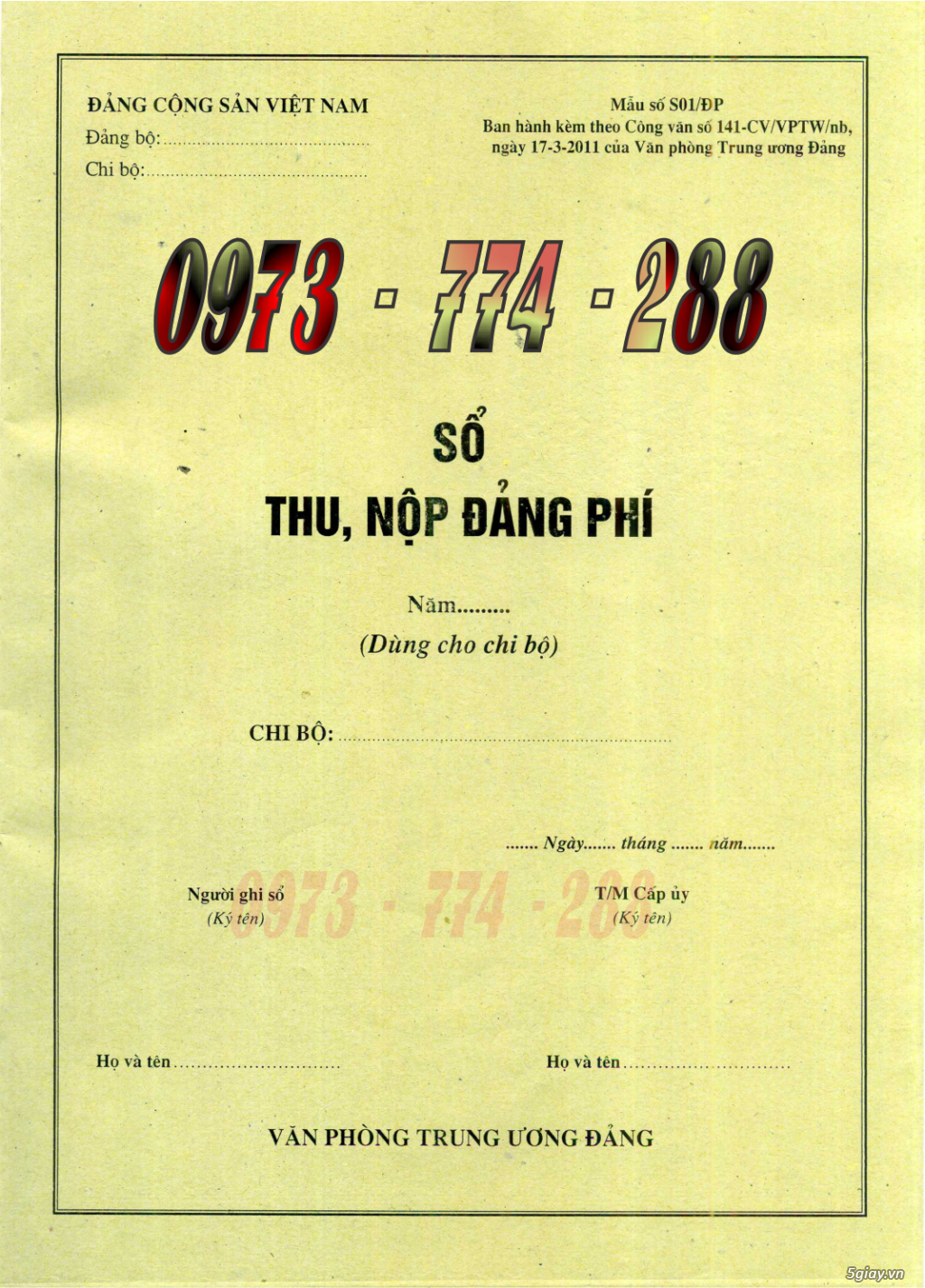 Sổ thu nộp đảng phí - 1