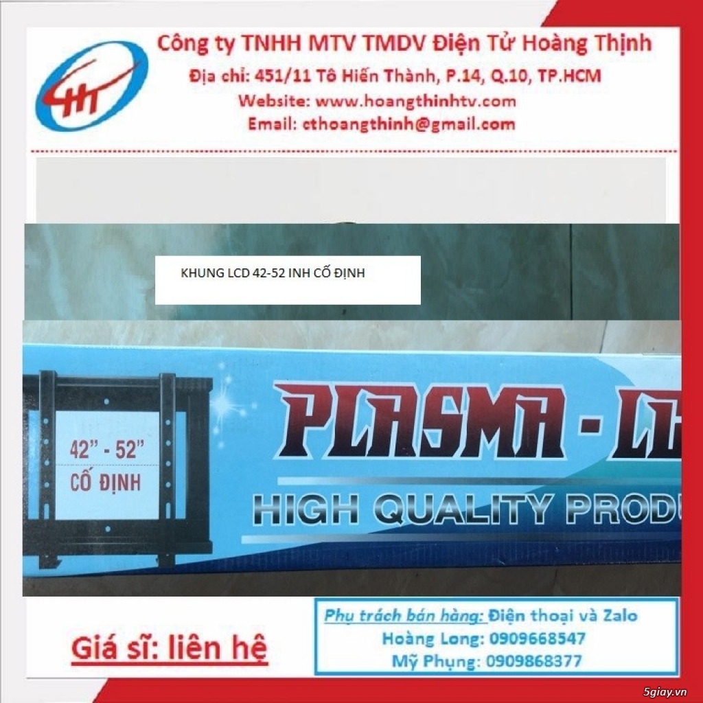 KHUNG TREO TV LCD-PALASMA 26-37INH CỐ ĐỊNH - 3