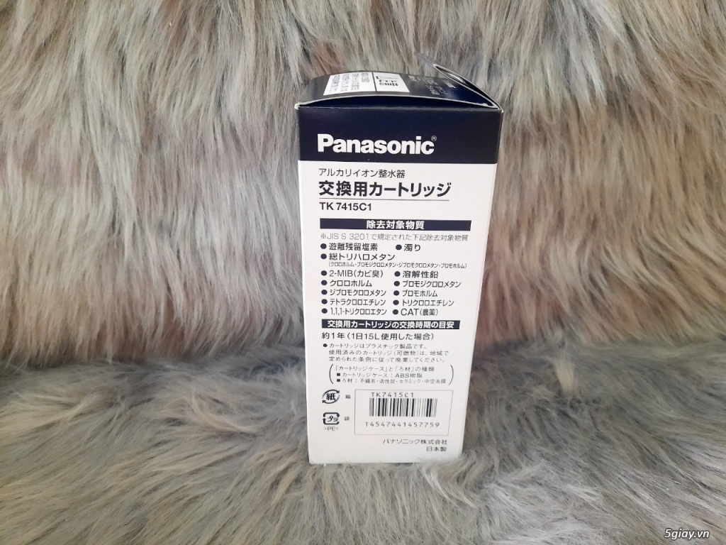Lõi lọc Panasonic TK7415C1 - 2
