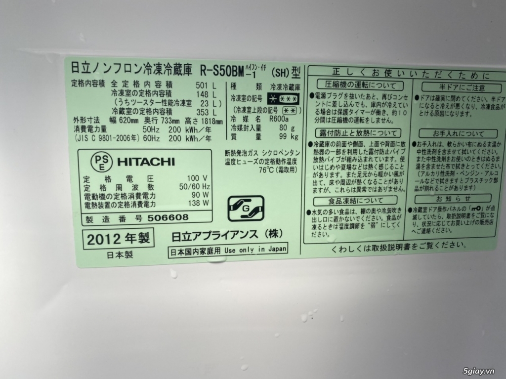 Tủ lạnh Hitachi R-S50BM 5 cánh 501 lít,date 2012-->HIẾM CÓ KHÓ TÌM - 10