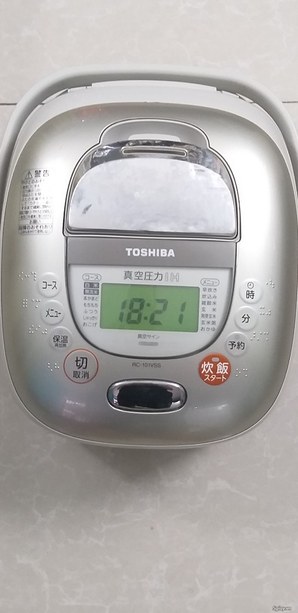 Nồi cơm điện TOSHIBA RC-101VSS 1lít hàng nhật