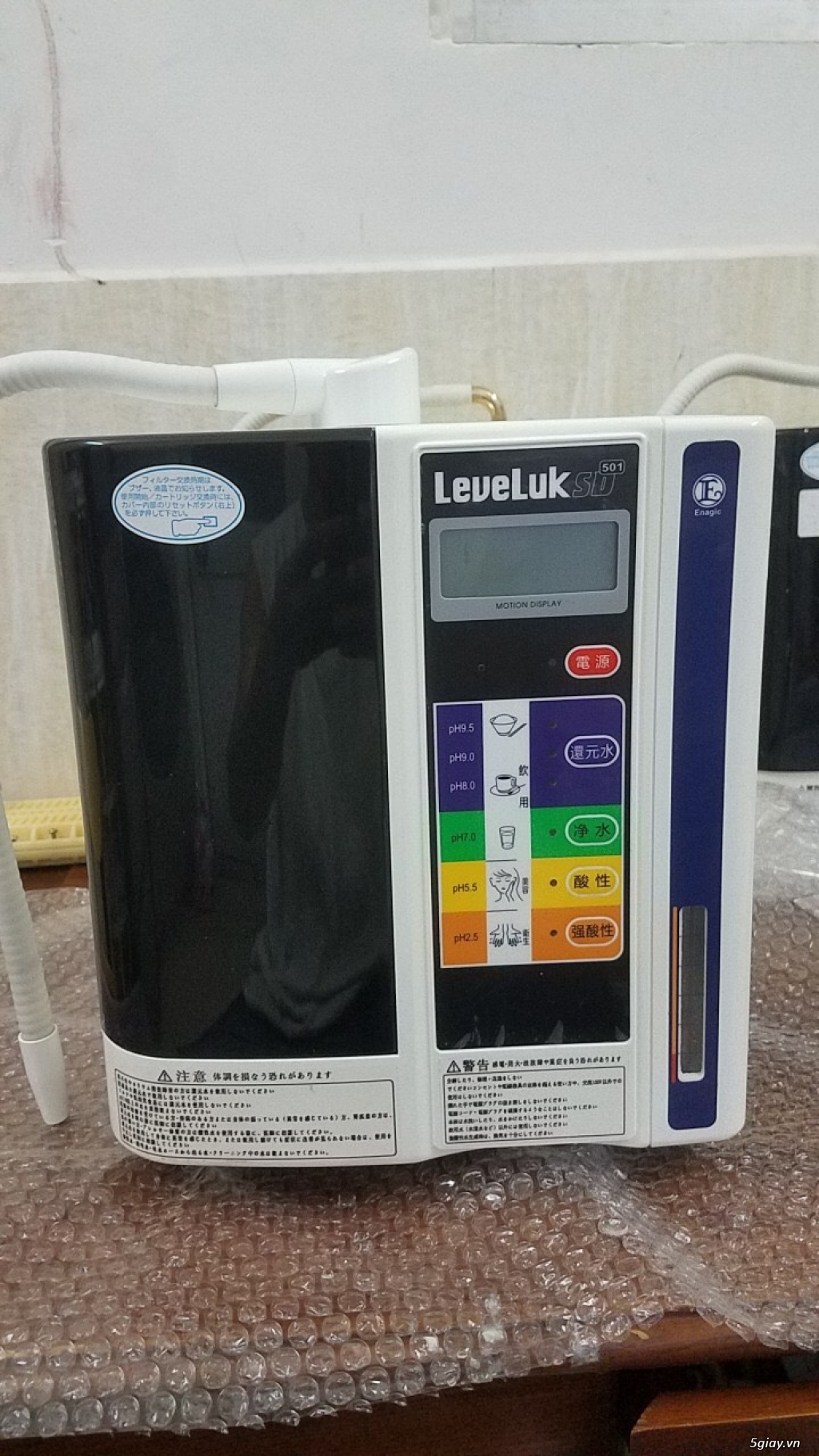 máy lọc nước ion kiềm Nhật Bản - 3
