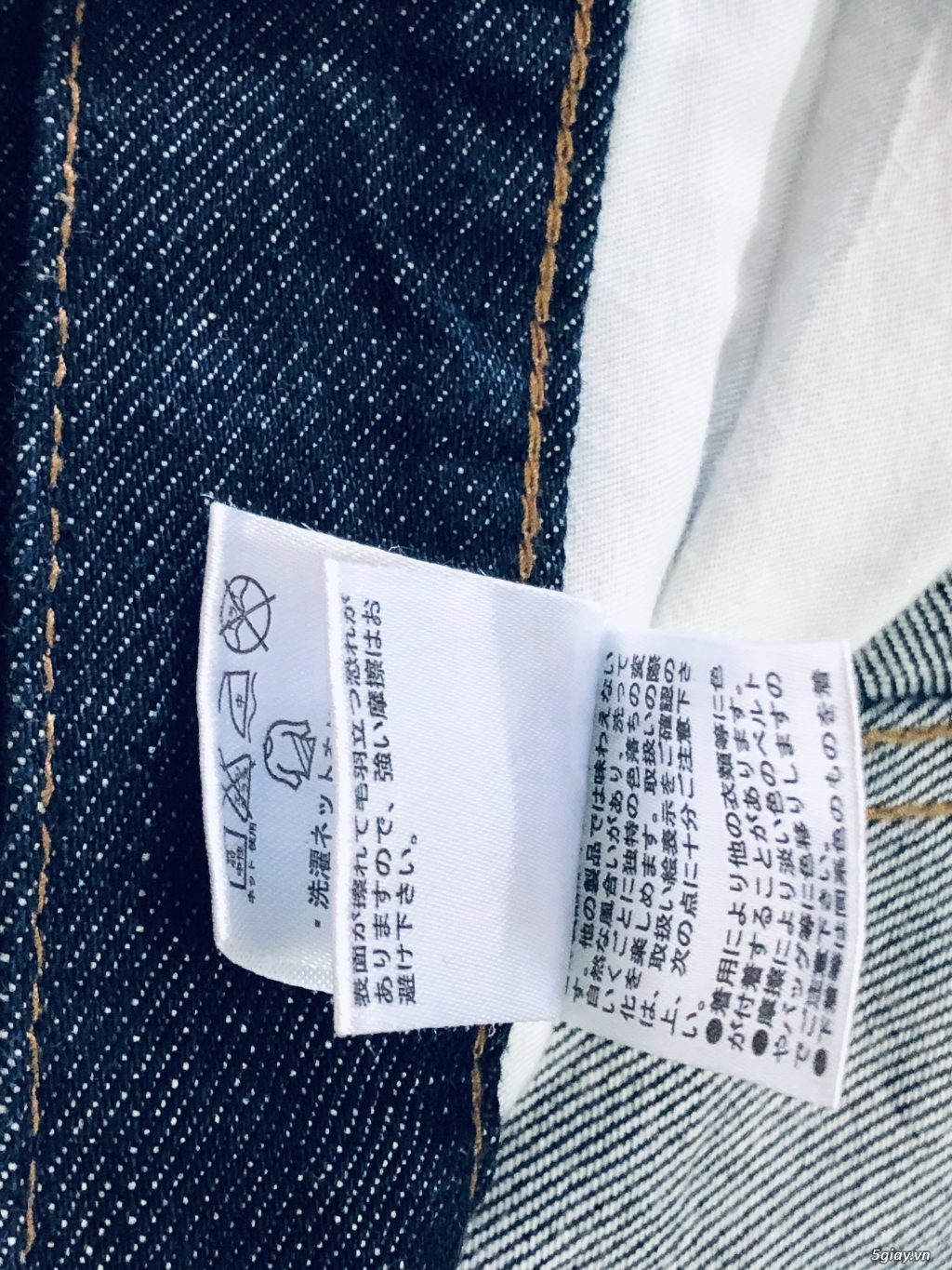 2 Jean nhật uniqlo đẹp mới size 32 - 12