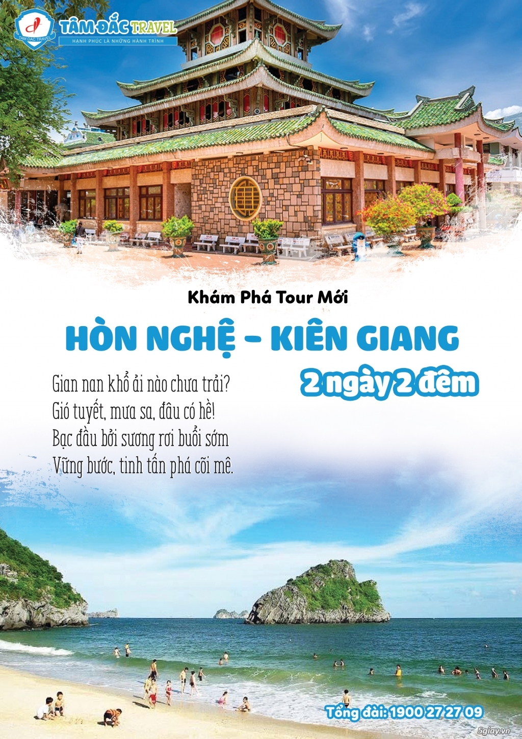 Chương trình du lịch Hòn Nghệ - Kiên Giang