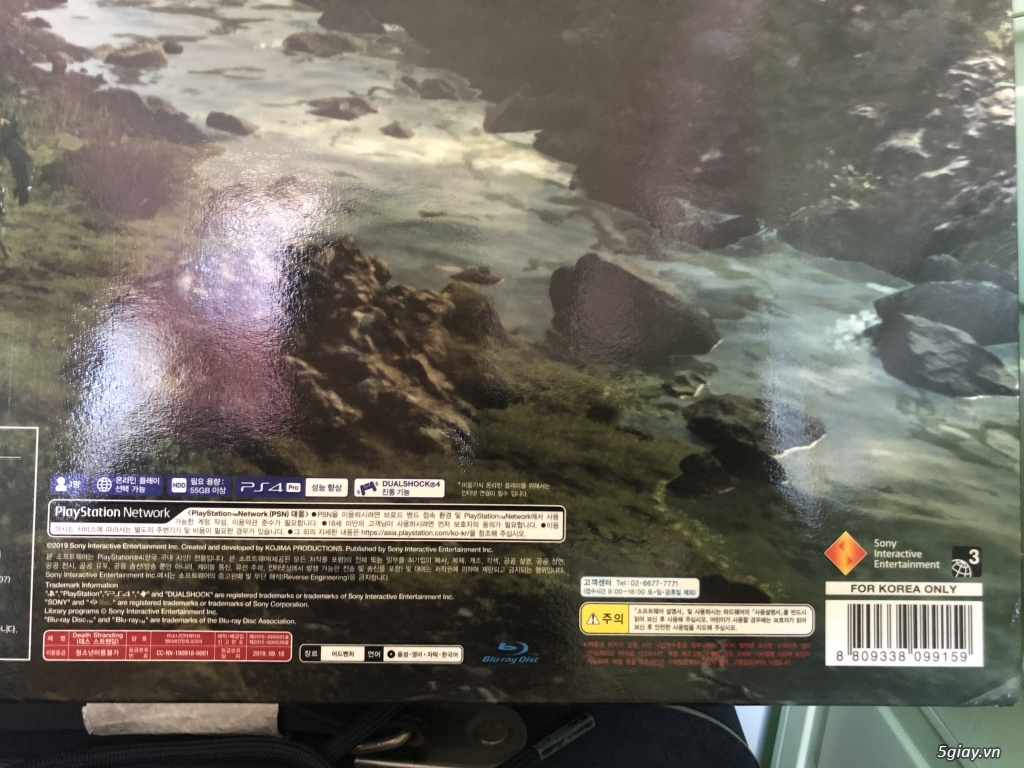 PS4 Limited Edition Death Stranding - 1