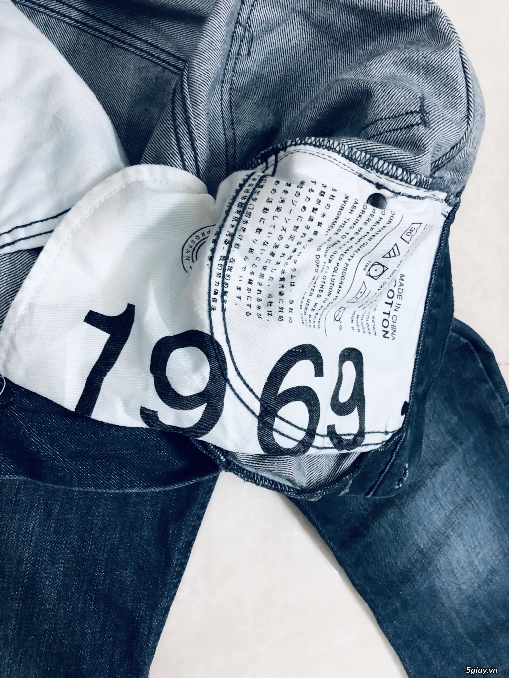 2 Jean nhật uniqlo đẹp mới size 32 - 22