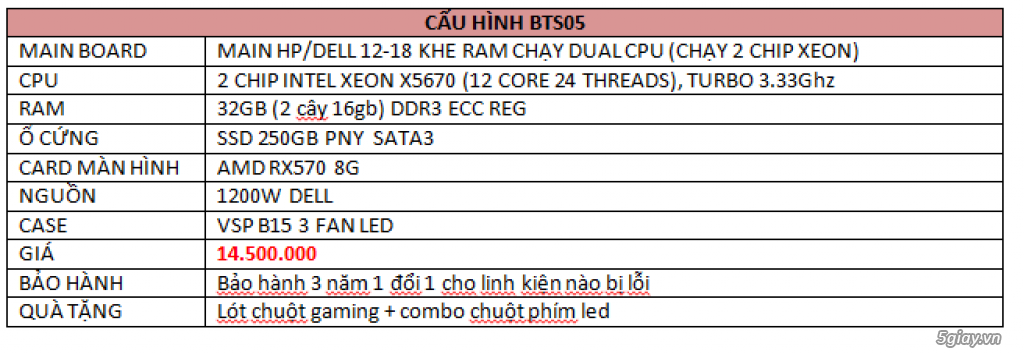 MÁY TÍNH CẤU HÌNH  TỐT 2 CHIP INTEL XEON X5670 -12 CORE 24 THREAD