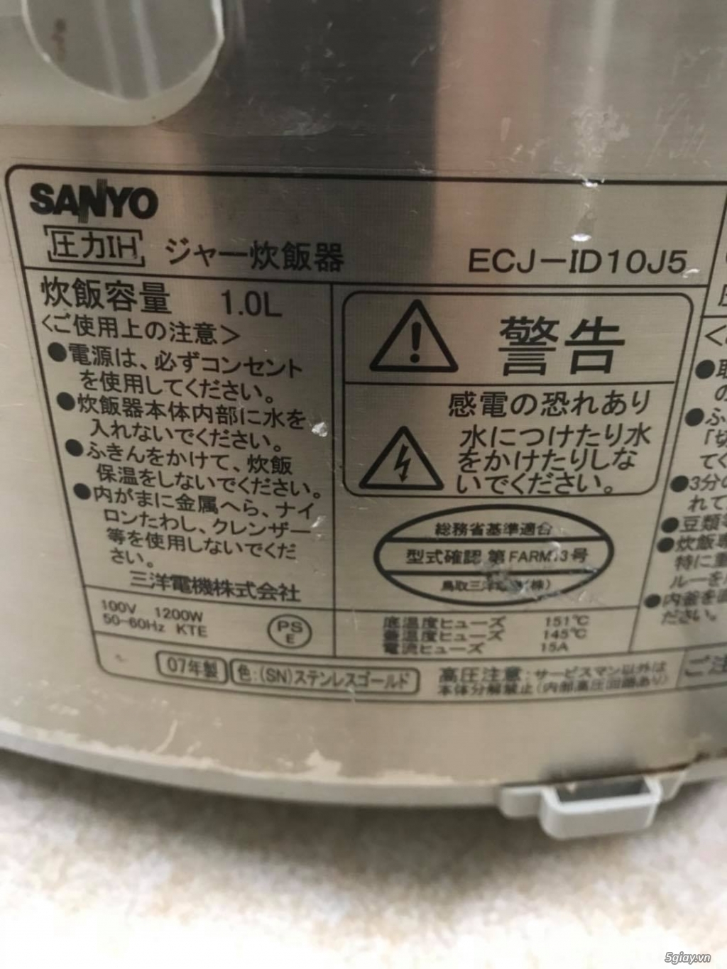 Nồi cơm Sanyo ECJ-ID10J5, năm sản xuất 2007 - 5