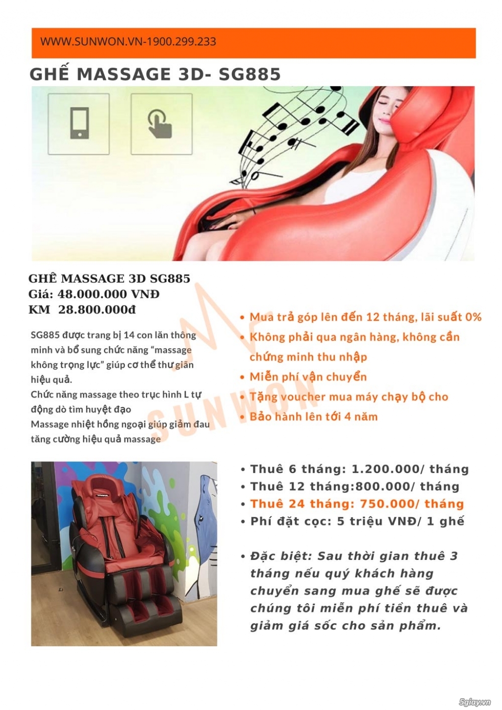 Cơ hội mua ghế massage trả góp với lãi suất 0% cùng Sunwon - 2