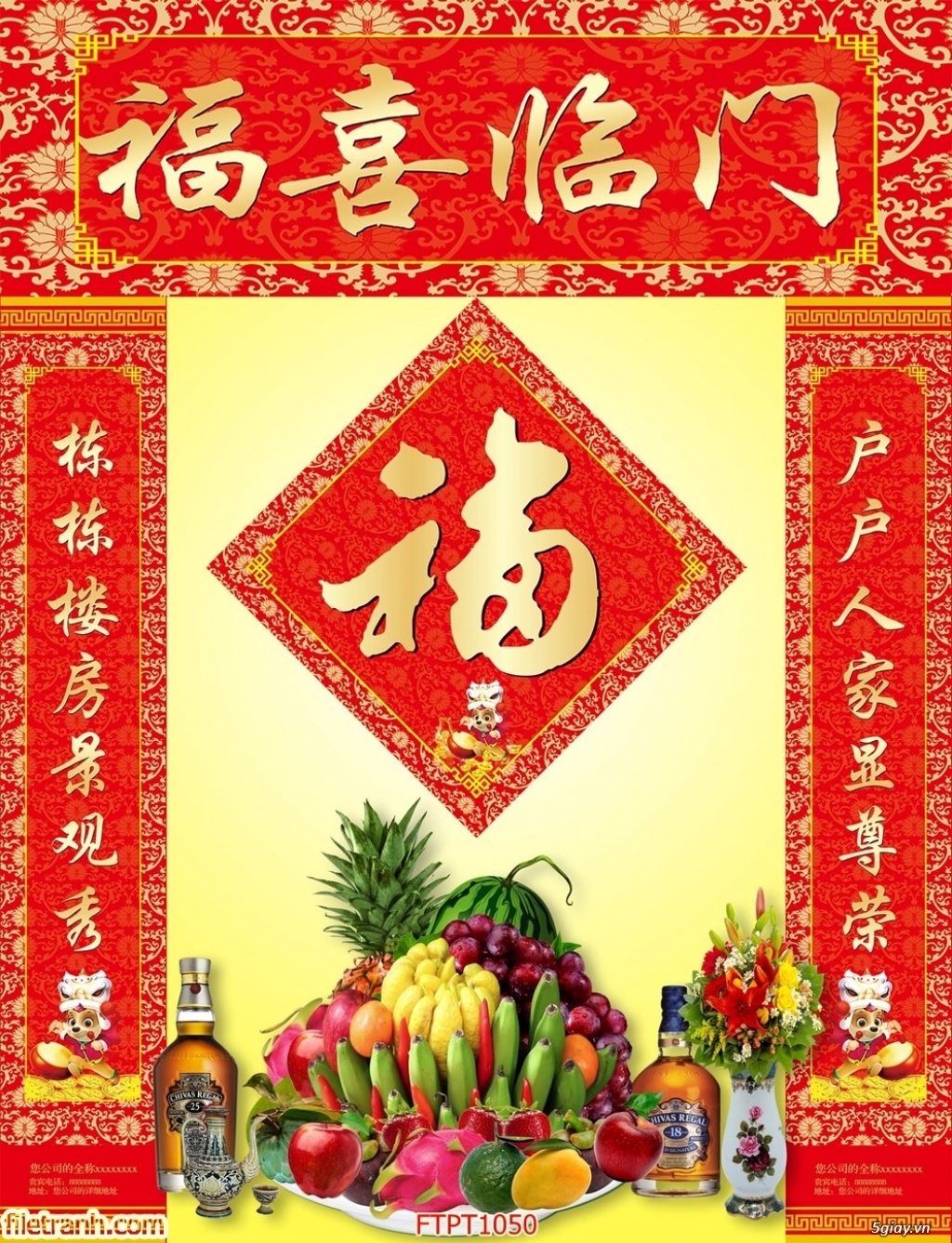 Tranh gạch 3D phòng thờ - 4