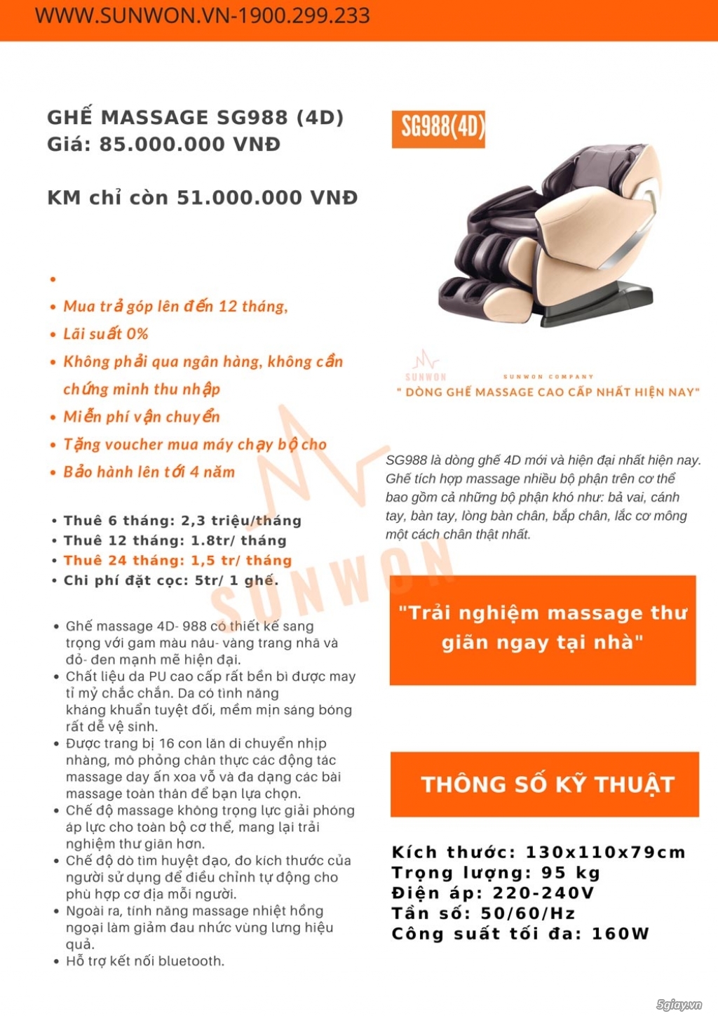 Cơ hội mua ghế massage trả góp với lãi suất 0% cùng Sunwon - 4