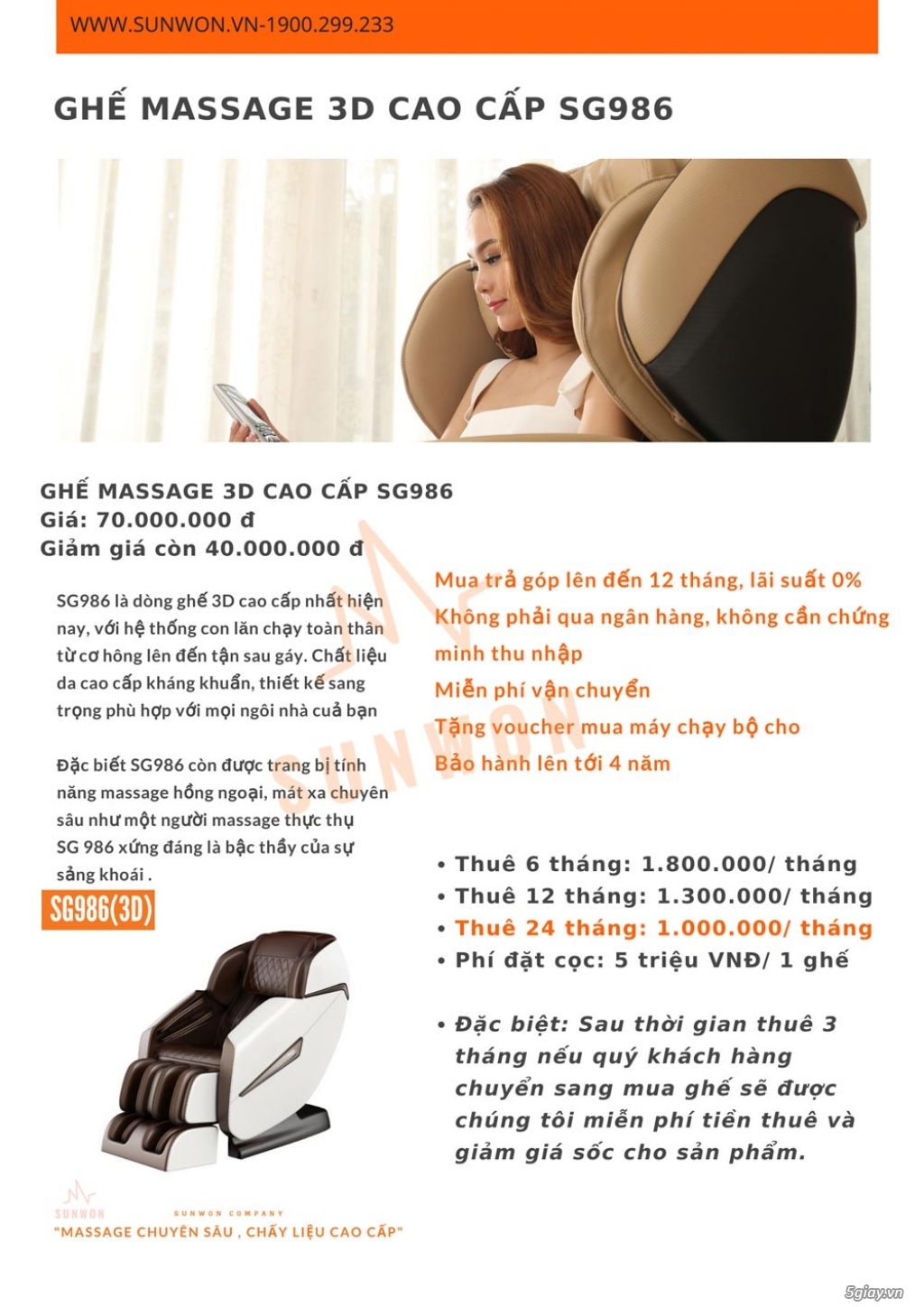 Cơ hội mua ghế massage trả góp với lãi suất 0% cùng Sunwon - 1