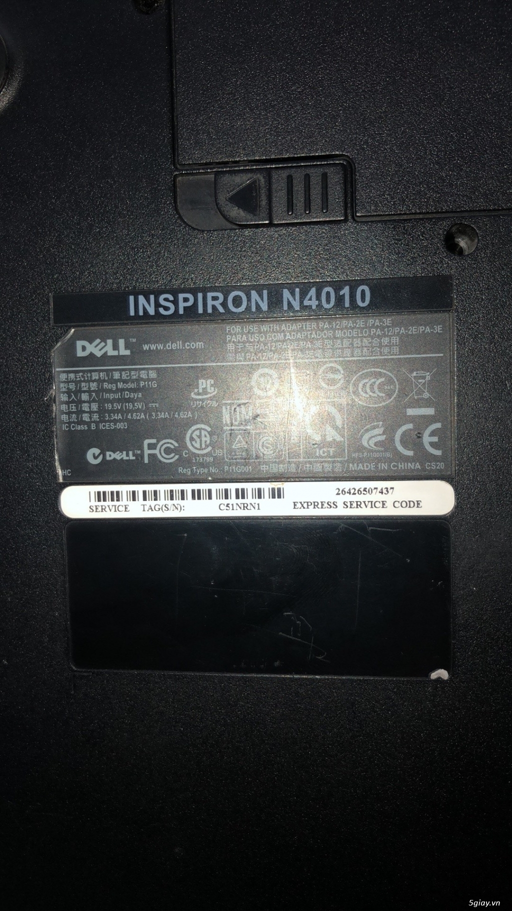 Dell Inspiron N4010 i5 460M, 8GB, 120GB/500GB - 4