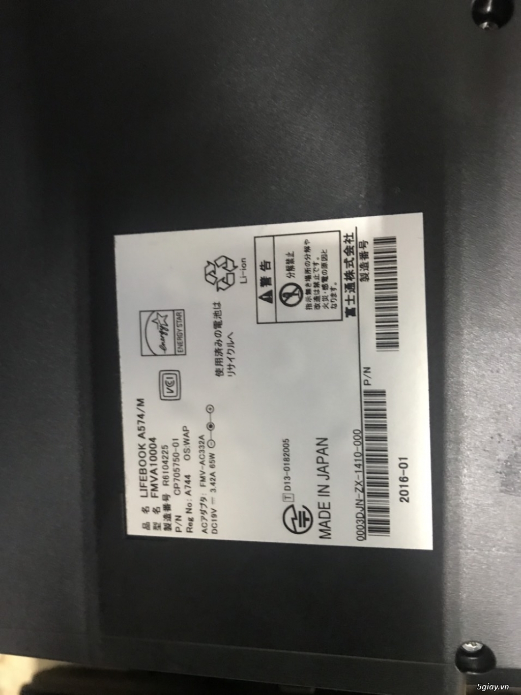 Fujitsu A574