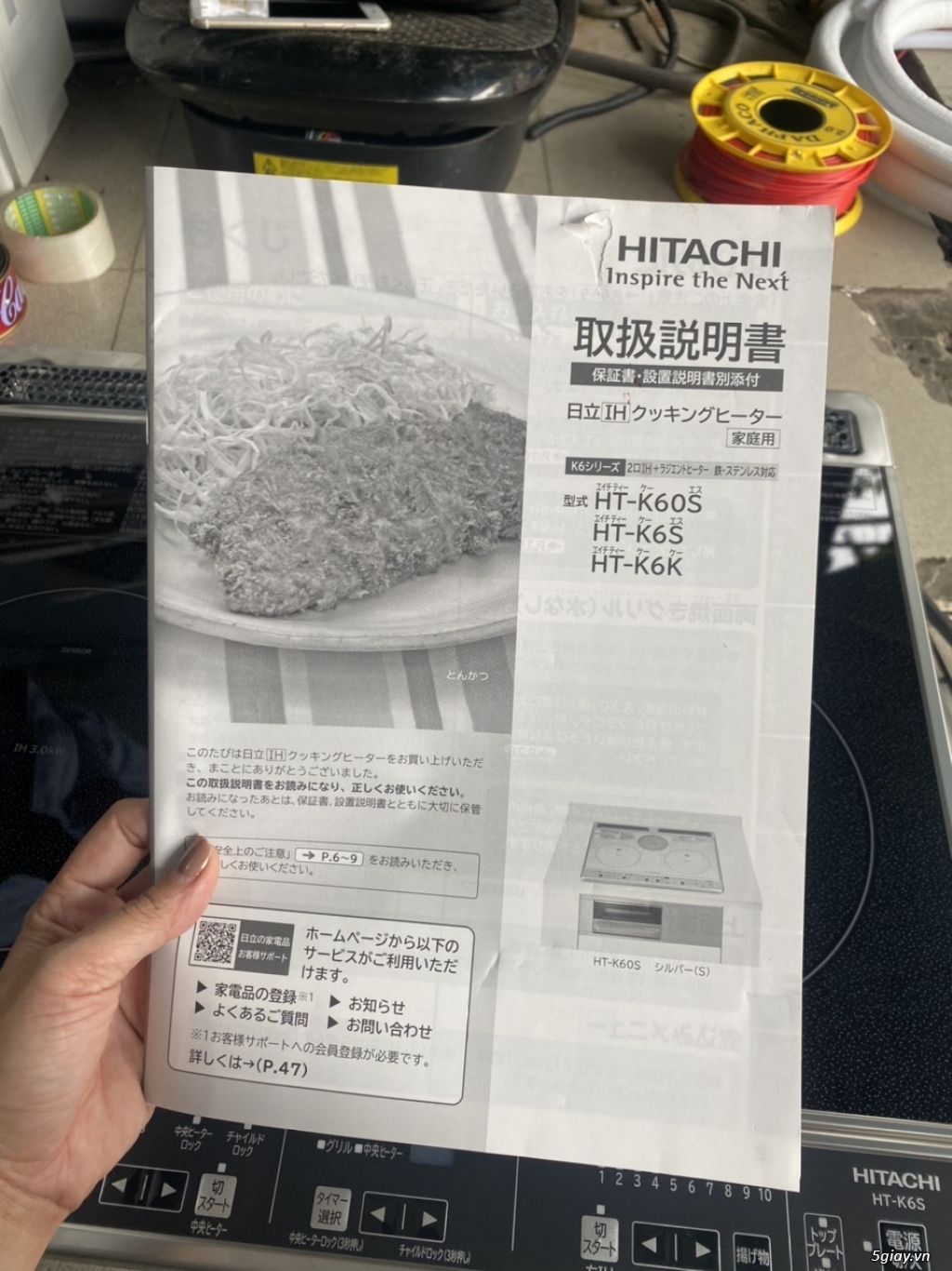 Bếp từ HITACHI HT-K6S không lò nướng date 2020 mới 100% - 6
