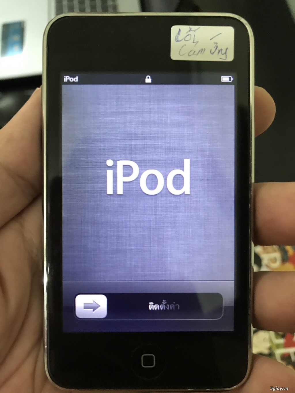 (MÁY LỖI) Ipod Touch 32GB + Shuffle 1GB ngoại hình đẹp NGUYÊN ZIN - 3