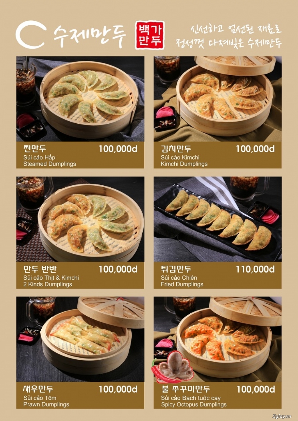 Lẩu + Nướng -Nhà hàng Hàn Quốc Jinguk tại Vũng Tàu